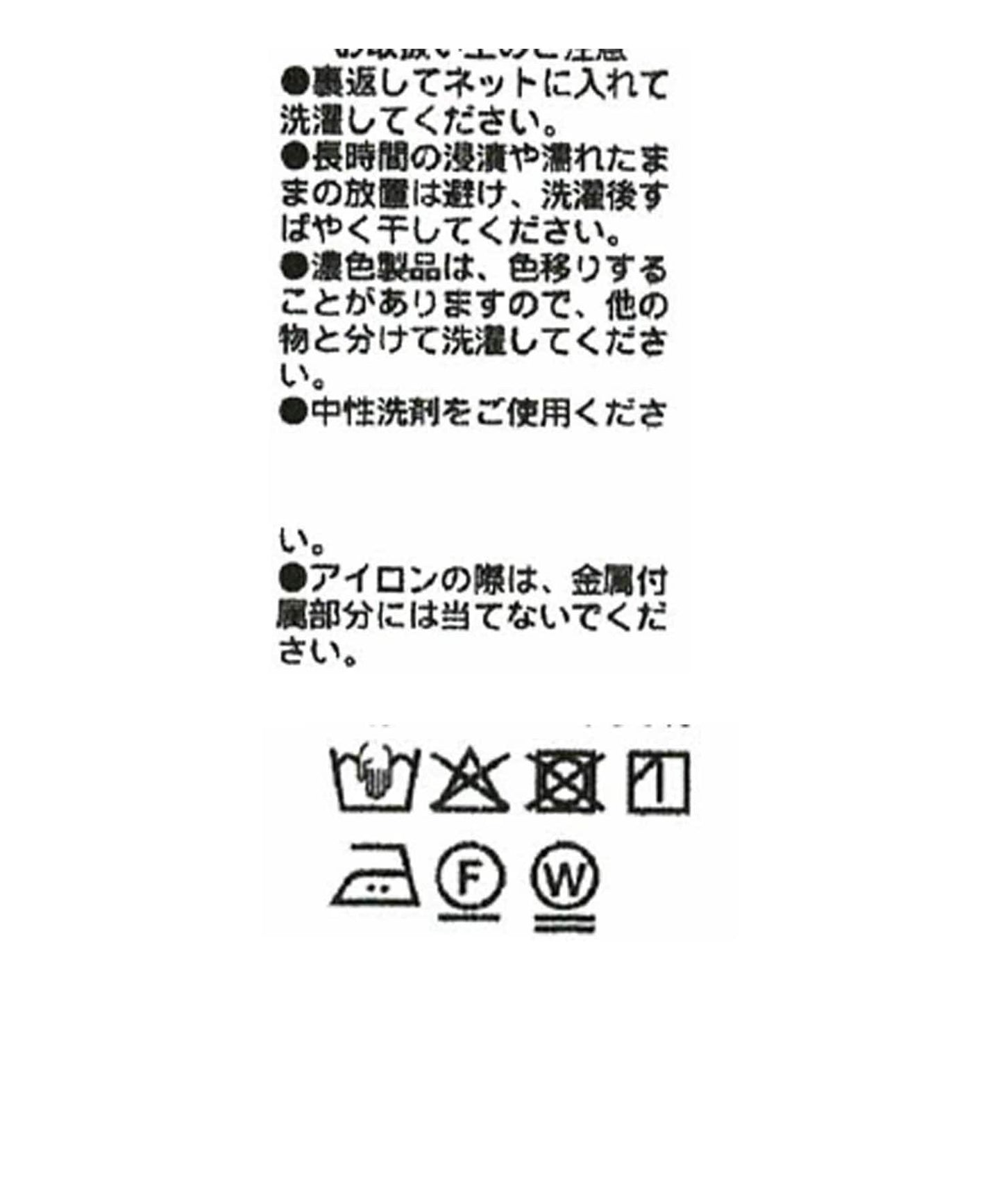 【優雅感十足】直筒牛仔褲/4月中旬發貨預定