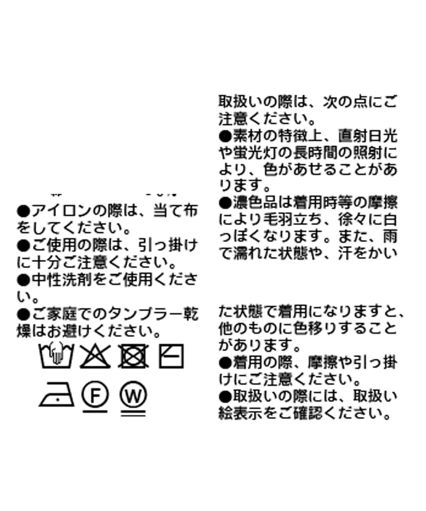 【可水洗】棉麻針織馬甲/7月上旬發貨預定