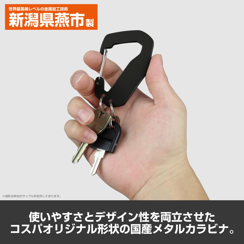 《約會大作戰》Ⅴ 時崎狂三 金屬登山扣