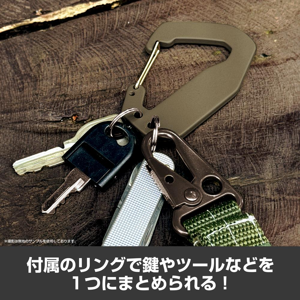 《約會大作戰》Ⅴ 時崎狂三 金屬登山扣