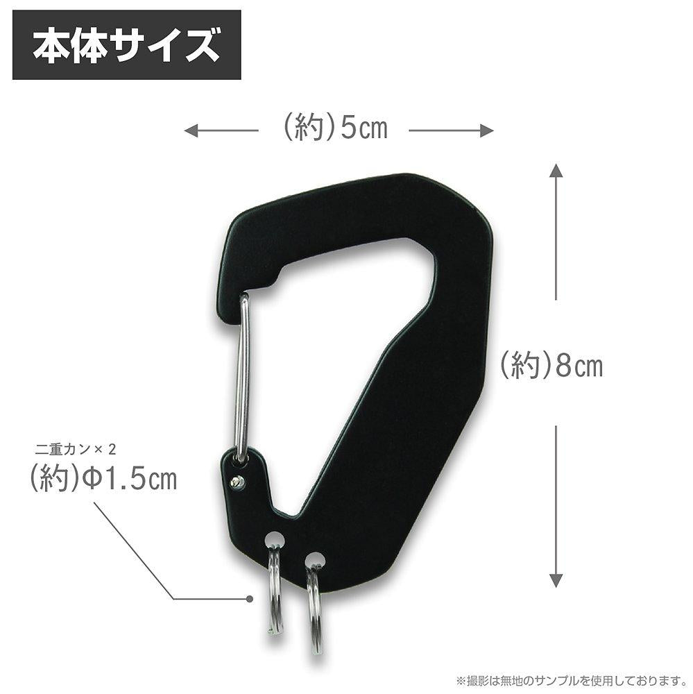 《約會大作戰》Ⅴ 時崎狂三 金屬登山扣