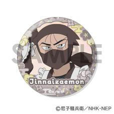 《忍者亂太郎》罐頭徽章套裝 -被討厭的忍者軍團的豐富選擇-