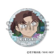 《忍者亂太郎》罐頭徽章套裝 -半助&利吉滿滿精選-