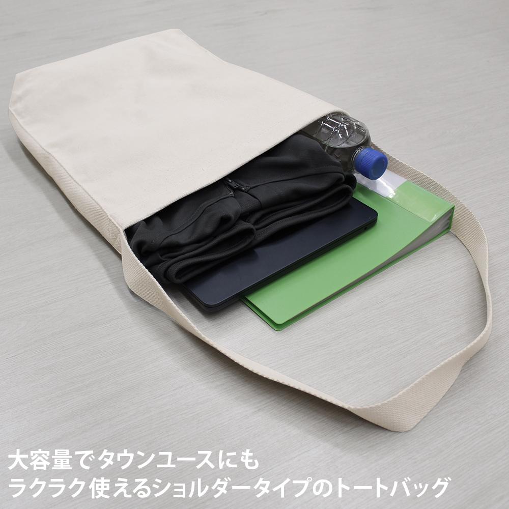 《裝甲騎兵波德姆茲》習慣使用款單肩托特包/黑色