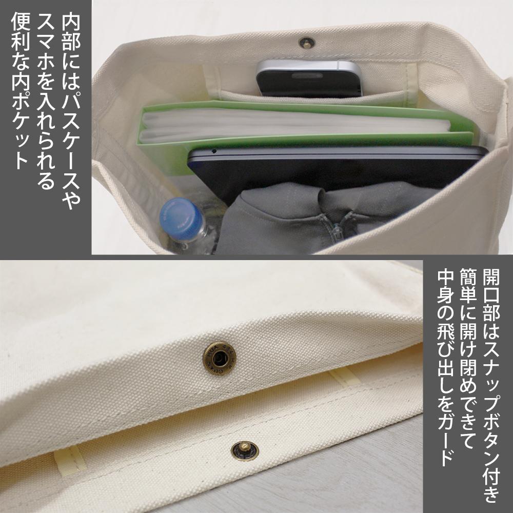 《死神》千年血戰篇 日番谷冬獅郎 單肩托特包/黑色