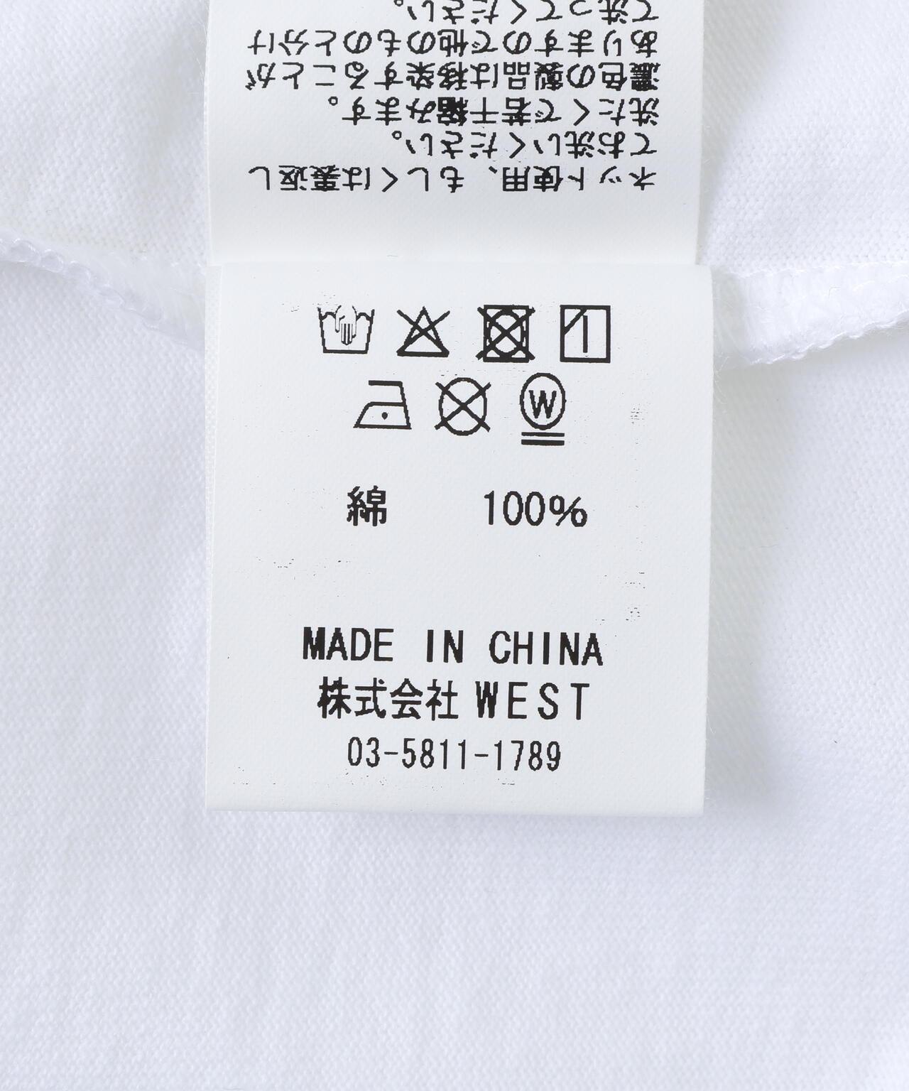 城市鄉村城市 / 為什麼我們不能成為朋友? 001