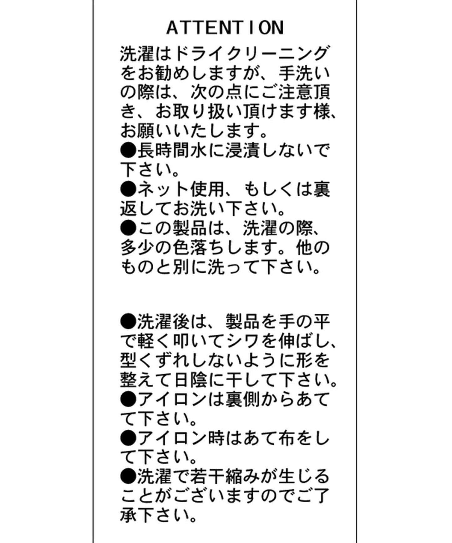 分層長裙