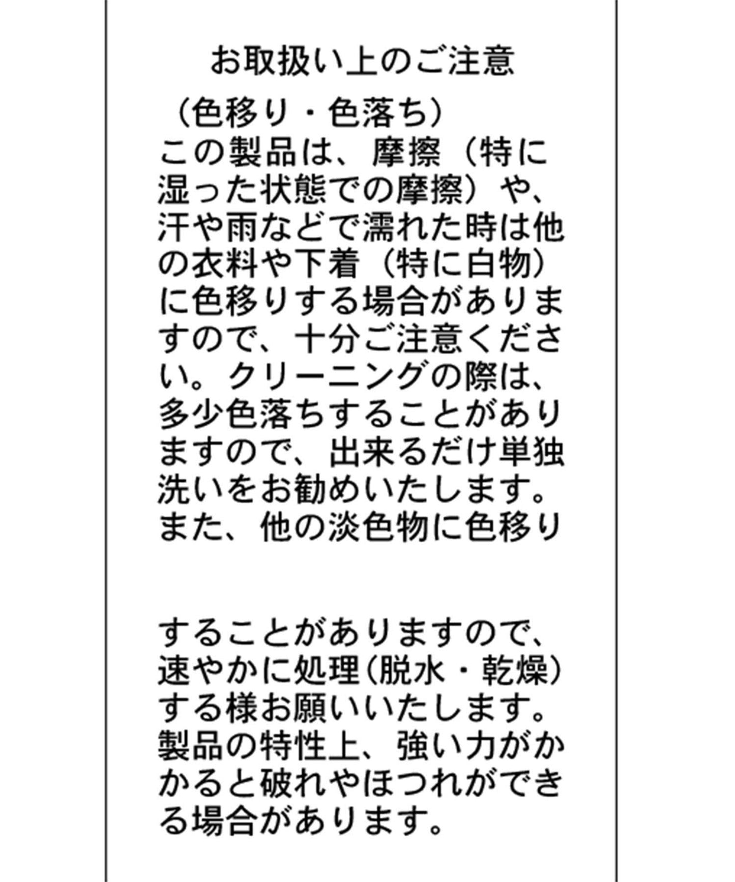分層長裙