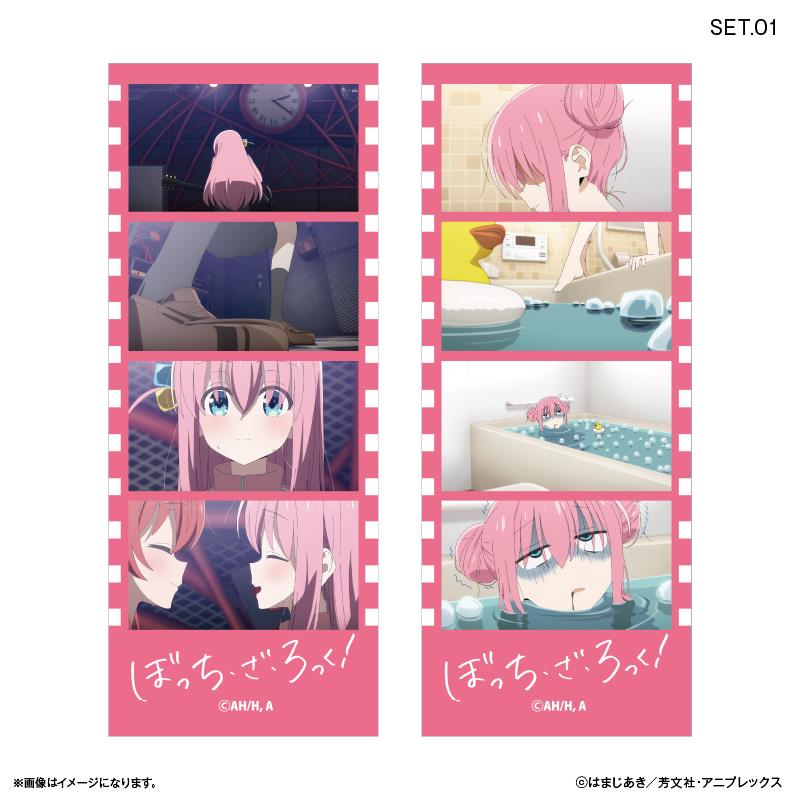 《孤獨搖滾!》_よんどり 隨機寫真卡 【共10款】(單品)