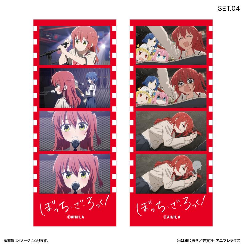 《孤獨搖滾!》_よんどり 隨機寫真卡 【共10款】(單品)
