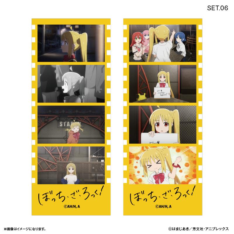 《孤獨搖滾!》_よんどり 隨機寫真卡 【共10款】(單品)