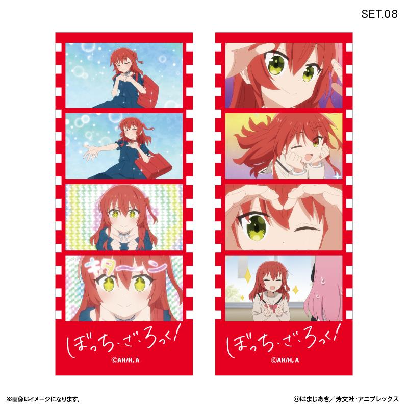 《孤獨搖滾!》_よんどり 隨機寫真卡 【共10款】(單品)