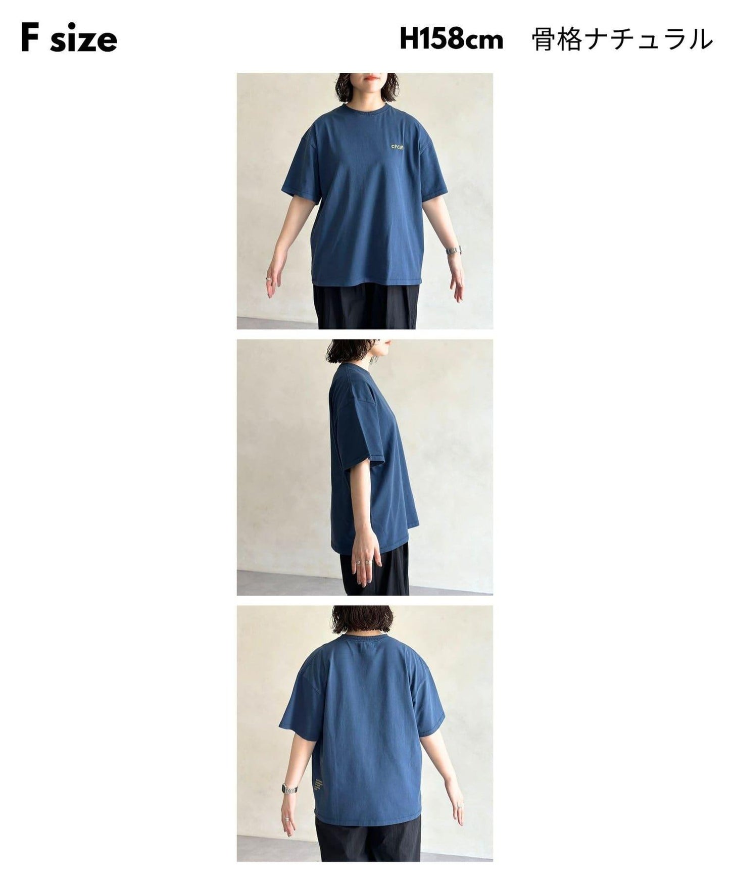 CPCM1 點繡T-shirt