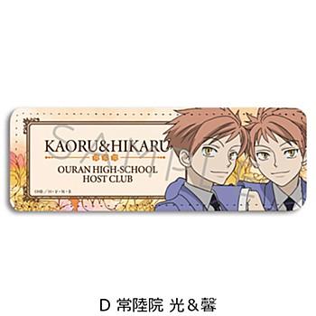 《櫻蘭高校男公關部》- 長款皮質徽章 D 常陸院光&馨