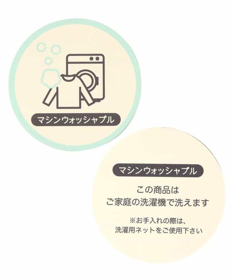 尖頭嬰兒針織帽_可機洗