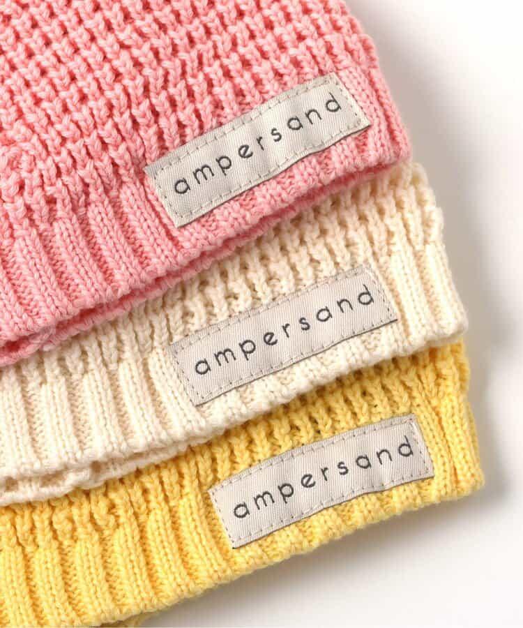 尖頭嬰兒針織帽