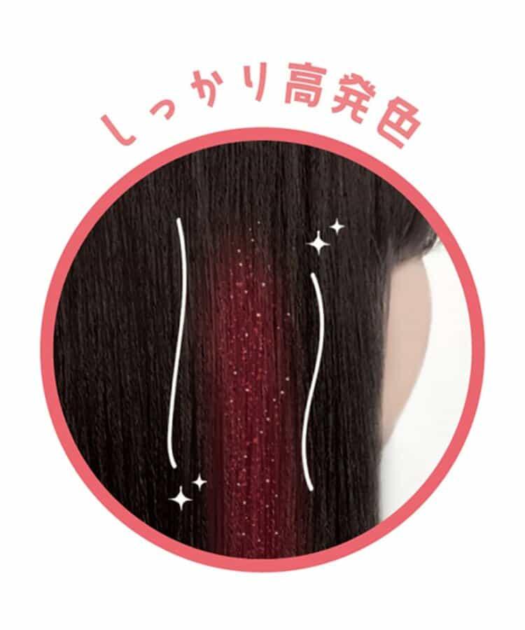 髮色睫毛膏