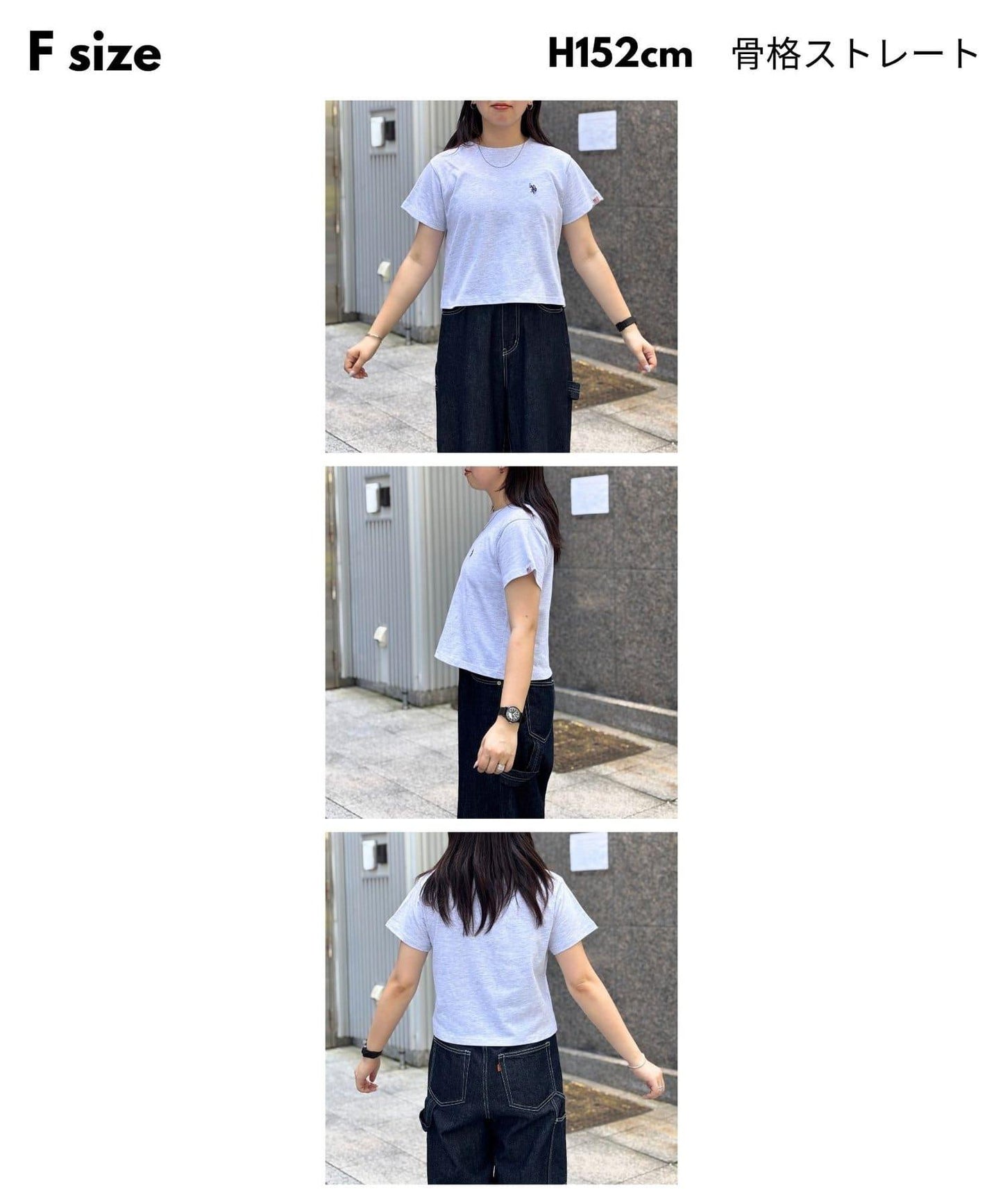 【美國馬球協會】短款T-shirt
