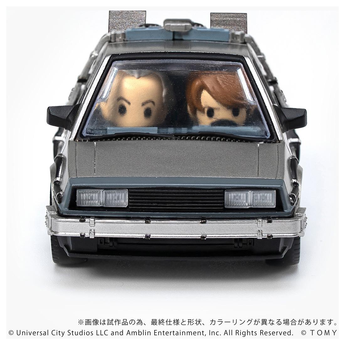 回到未來_Q村 QV-01 時光機(第1部)