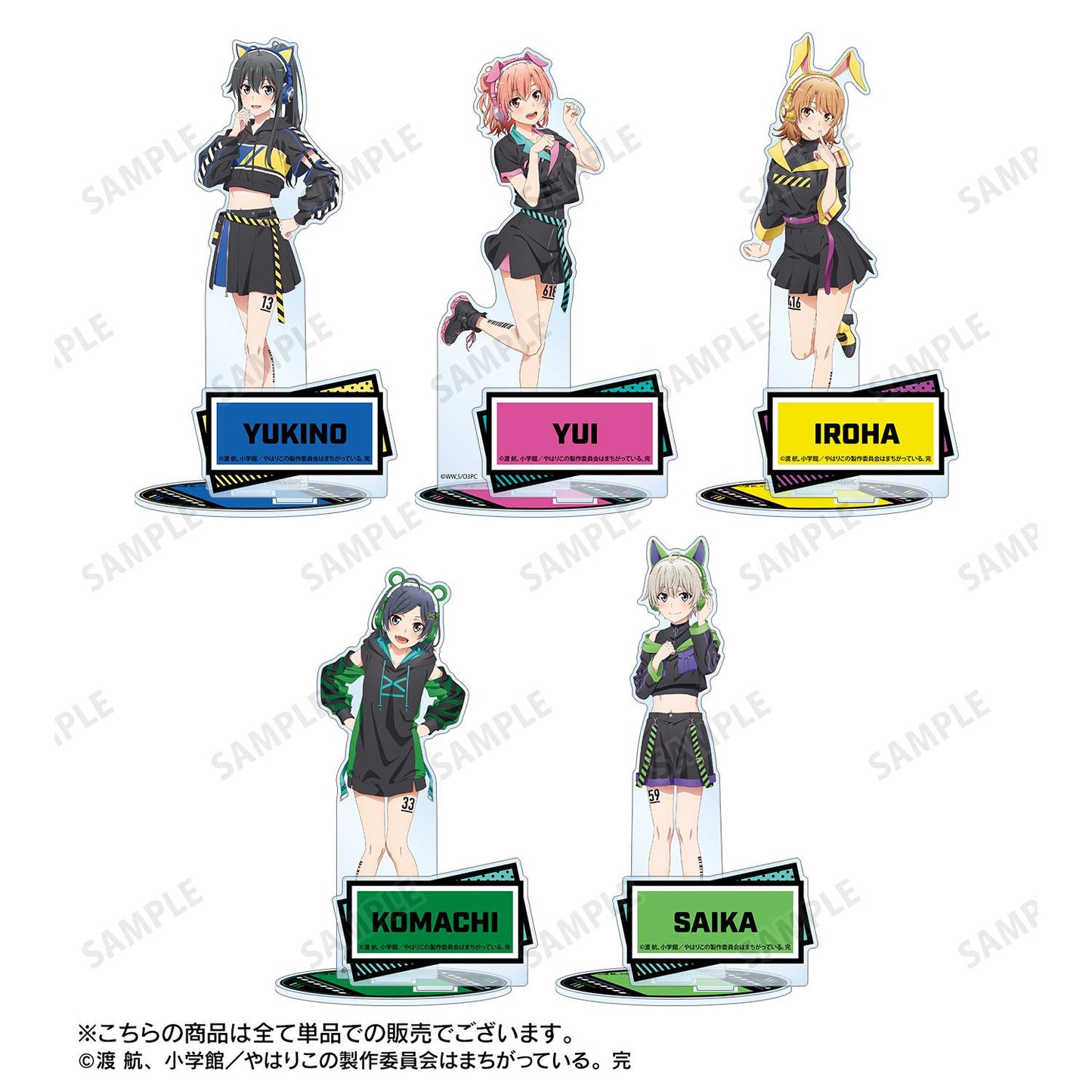 《我的青春戀愛物語果然有問題》_全新繪製插圖 雪之下雪乃 遊戲風格版 帶配件大號亞克力支架