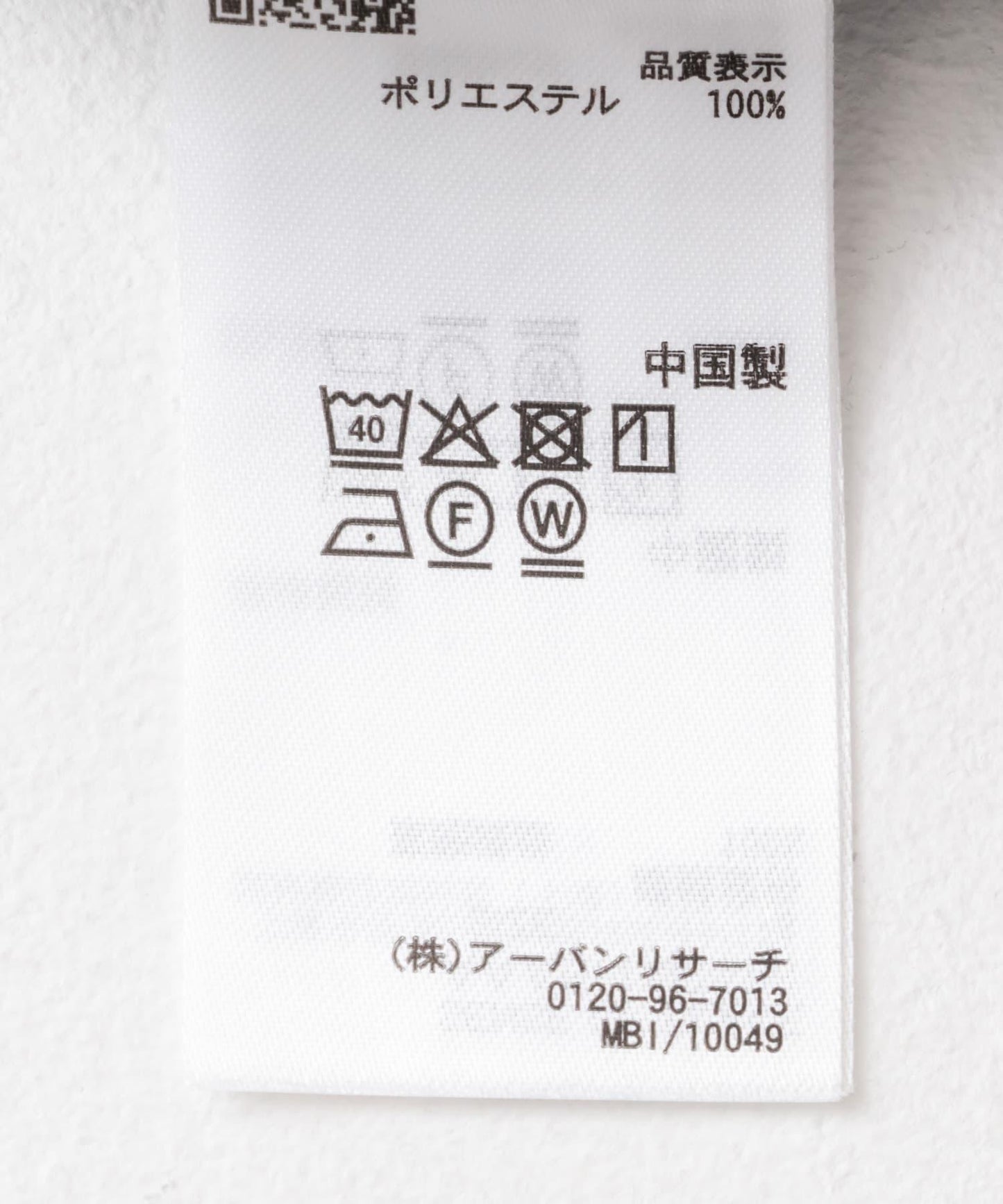 「套裝可搭配」「速幹」快乾錐形褲II