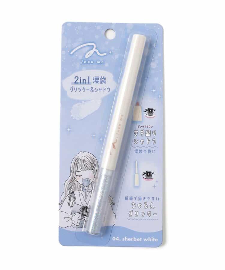 2合1眼淚袋閃粉&眼影