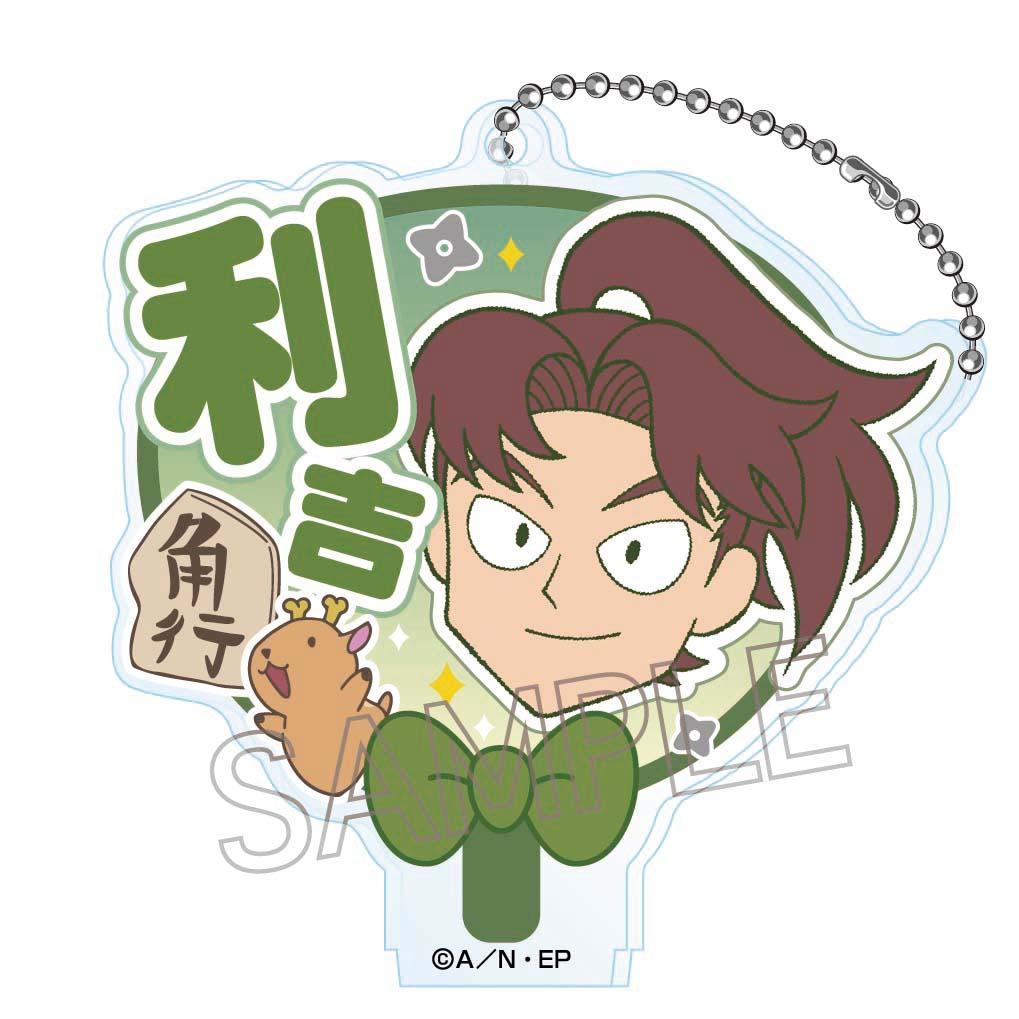 《忍者小亂太郎》裝飾摺扇鑰匙扣 Vol.2 D【整箱/6個裝】