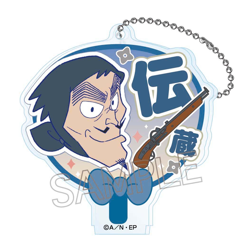 《忍者小亂太郎》裝飾摺扇鑰匙扣 Vol.2 D【整箱/6個裝】