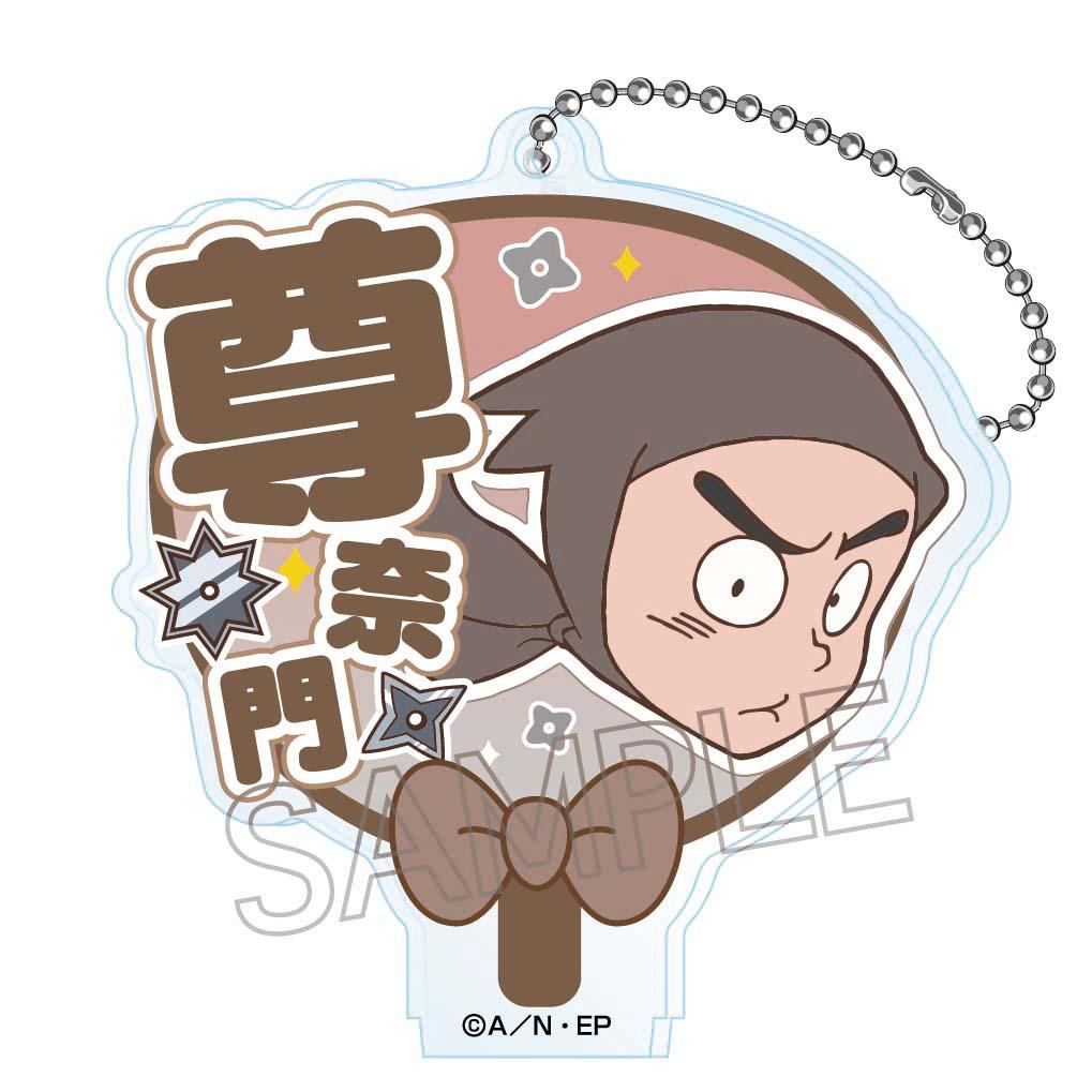 《忍者小亂太郎》裝飾摺扇鑰匙扣 Vol.2 D【整箱/6個裝】