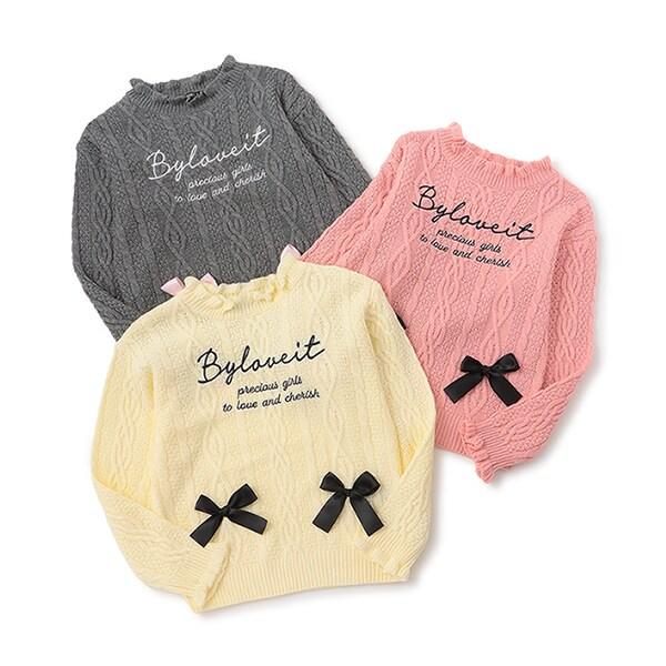 麻花編織LOGO針織衫