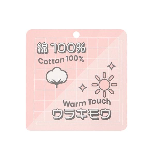 【基礎款/加絨內裡】【100%純棉】拉鍊連帽衛衣