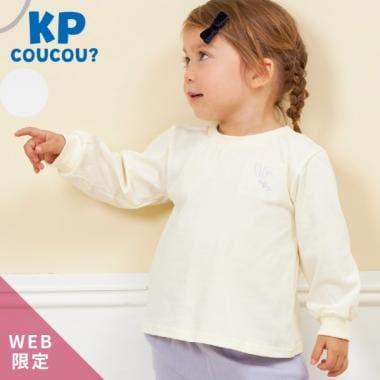 KP coucou? 單點刺繡長袖T恤(80~140)