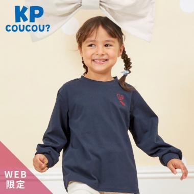 KP coucou? 單點刺繡長袖T恤(80~140)