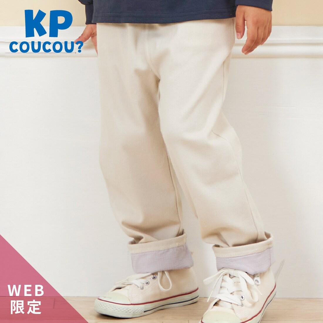 KP coucou? 裙襬蝴蝶結長褲(80~140)