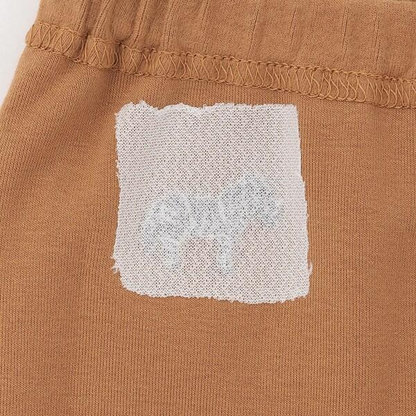 斑馬刺繡全長打底褲