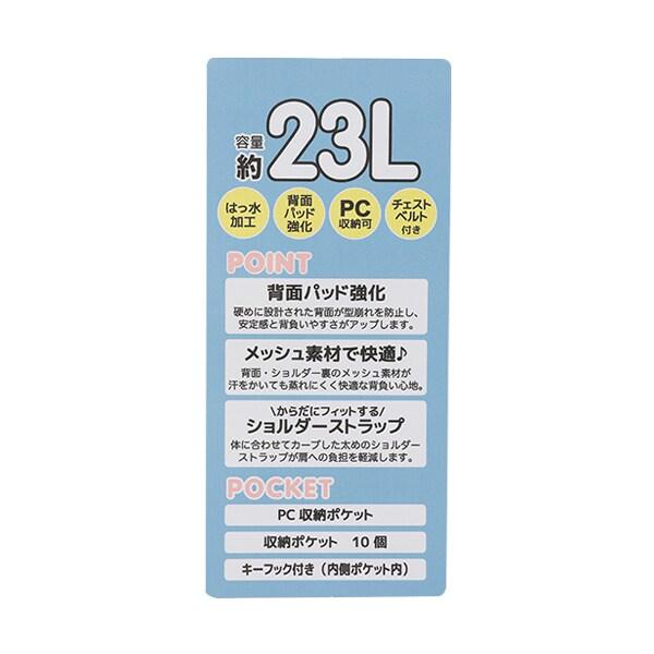 附圓形收納包學生雙肩包