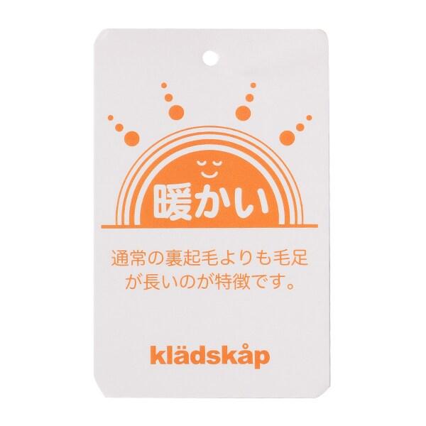【人氣商品】【直營店無售】恐龍刺繡長款直筒褲