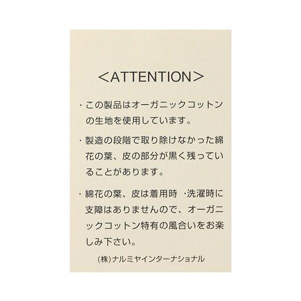 ☆BASIC羊毛腕帶