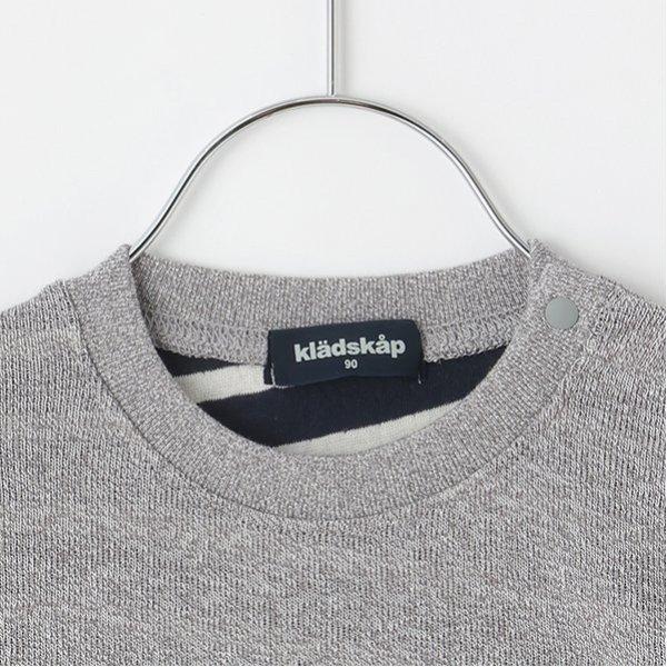 恐龍刺繡袖線拼接長袖T恤
