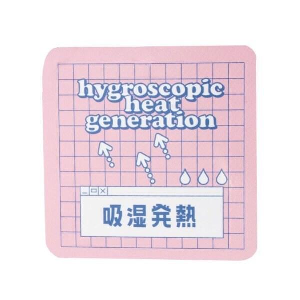 【GOODPRICE/吸溼發熱】羅紋內衣