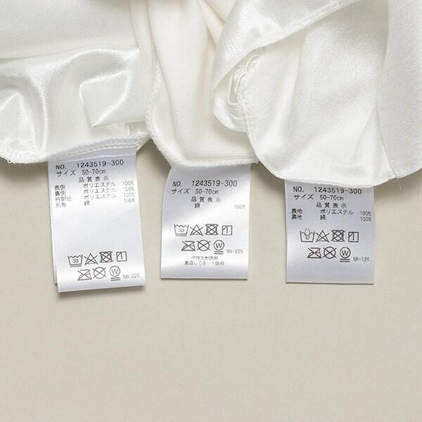 抽褶迷你禮服