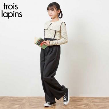 troislapins 吊帶寬鬆長褲(140~160)