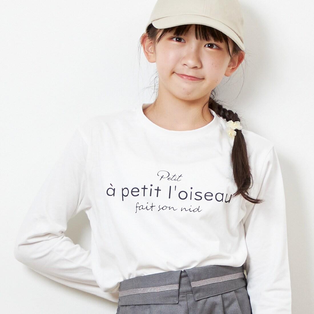 troislapins 網紗吊帶背心&長袖T恤套裝(140~160)