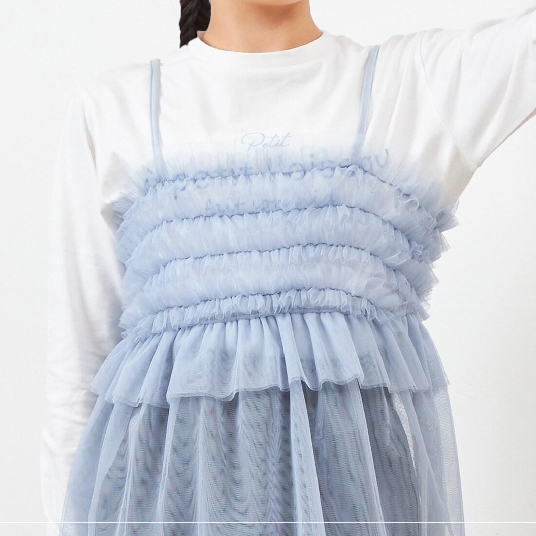 troislapins 網紗吊帶背心&長袖T恤套裝(140~160)