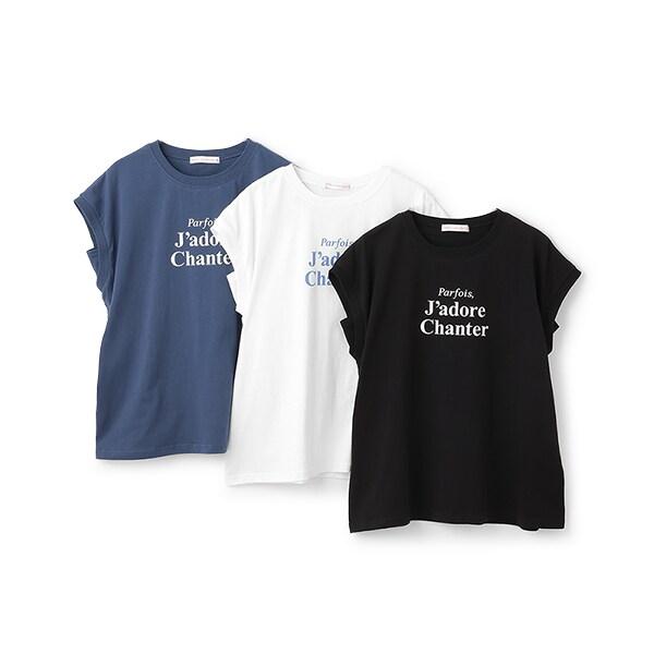 【7days】【GOODPRICE】【純棉100%】法式袖羅紋T恤