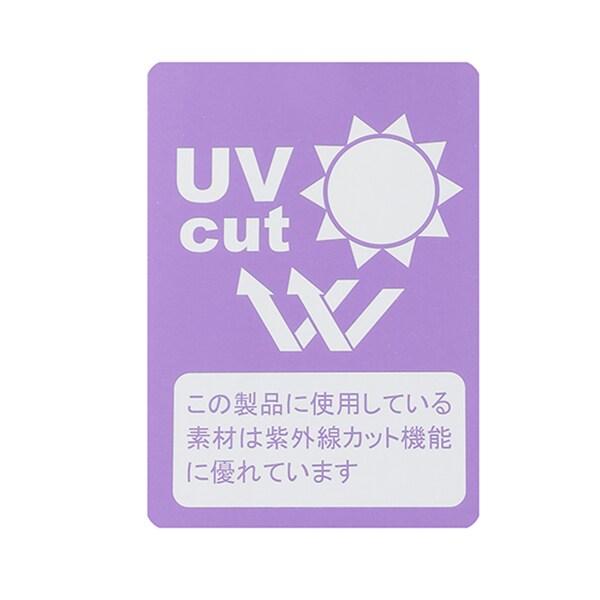 【SWIM】一字肩荷葉邊分體泳衣