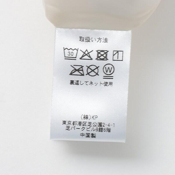 雪紡水果圖案印花半身裙