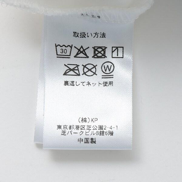 木糖醇加工短袖口袋T恤