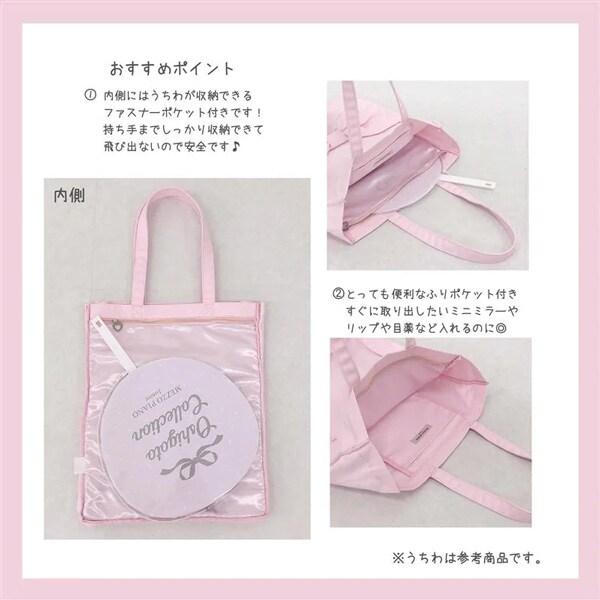 標誌托特包
