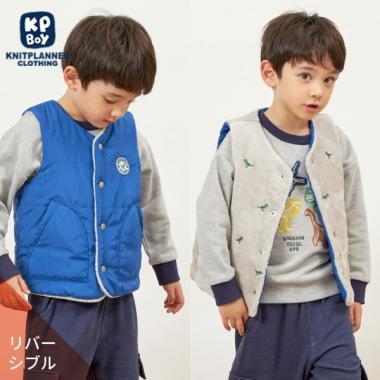 KPBOY 恐龍可雙面穿加絨中棉馬甲(80~130)